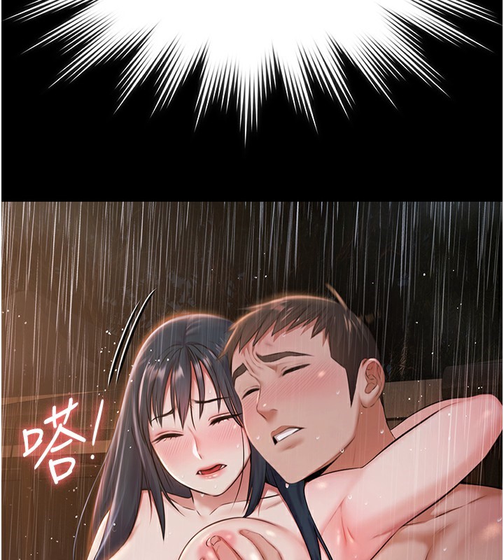 極樂泳池趴第9話-暴風雨前的寧靜