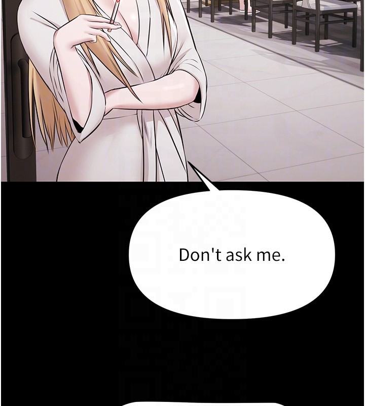 極樂泳池趴第9話-暴風雨前的寧靜