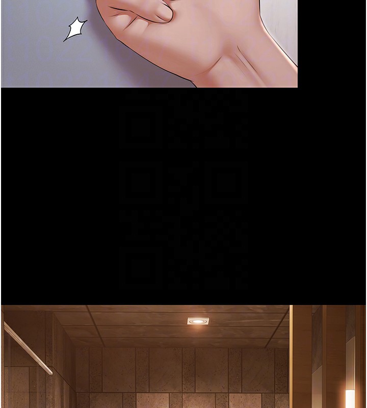 極樂泳池趴第9話-暴風雨前的寧靜