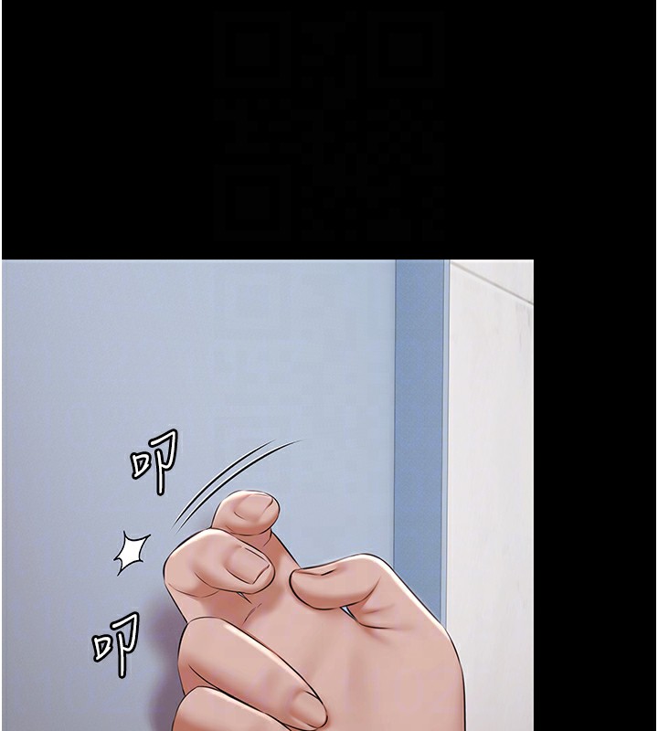 極樂泳池趴第9話-暴風雨前的寧靜