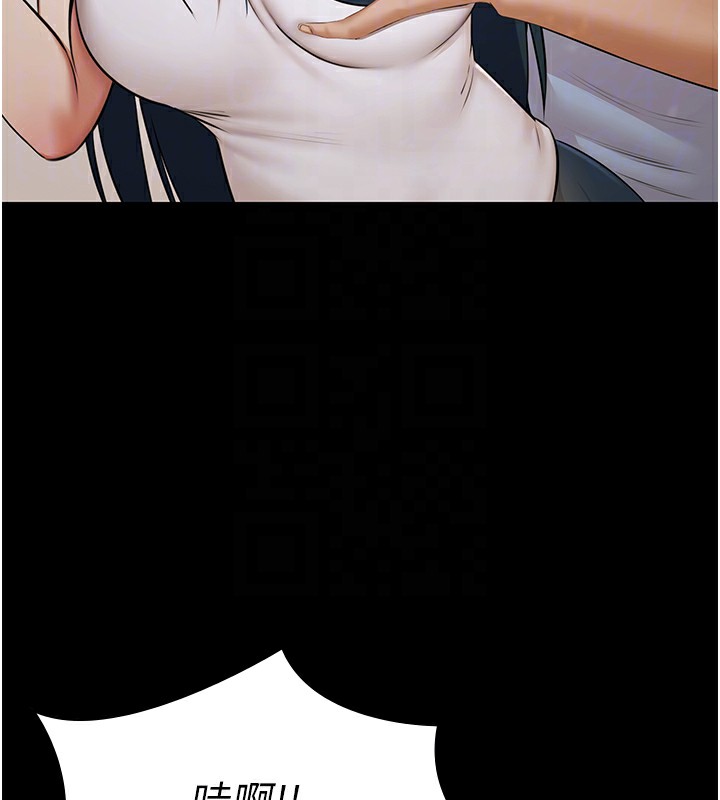 極樂泳池趴第9話-暴風雨前的寧靜