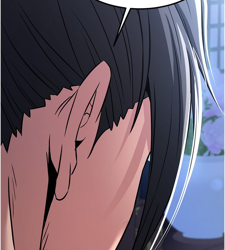 炼慾:色魔再临第17話-與青梅竹馬徹夜纏綿