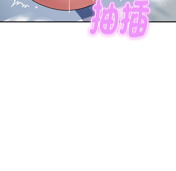 顶级豪门秘辛第22話