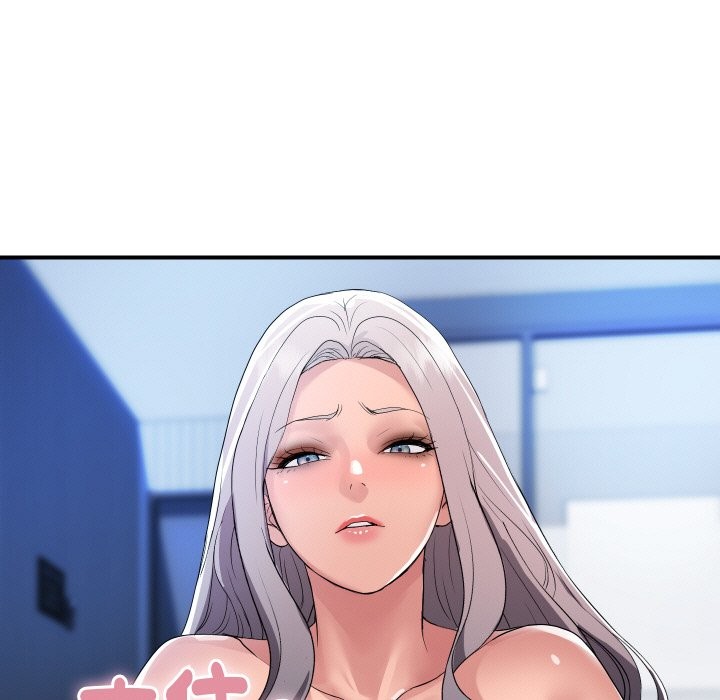 顶级豪门秘辛第23話