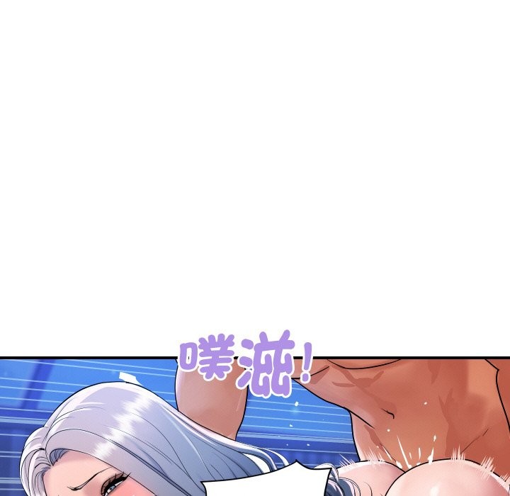 顶级豪门秘辛第24話