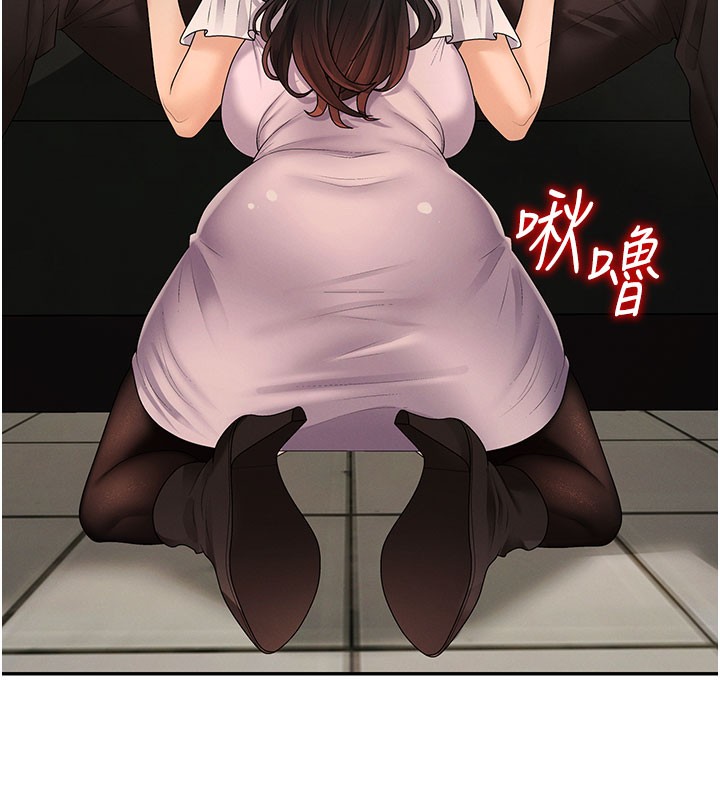 肉体审判第28話-喝淫水解渴