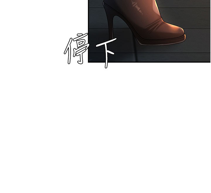 肉体审判第28話-喝淫水解渴