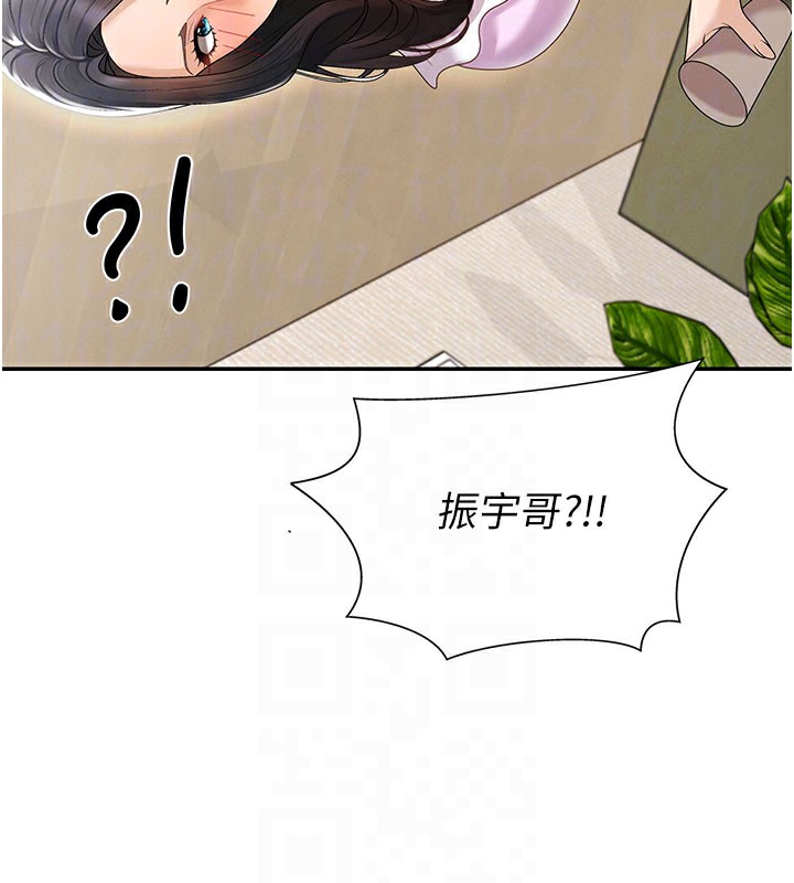 肉体审判第28話-喝淫水解渴