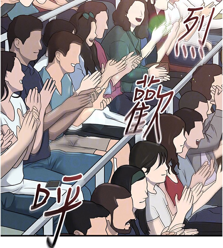 足球型男脱单指南第39話-成為足球選手的契機