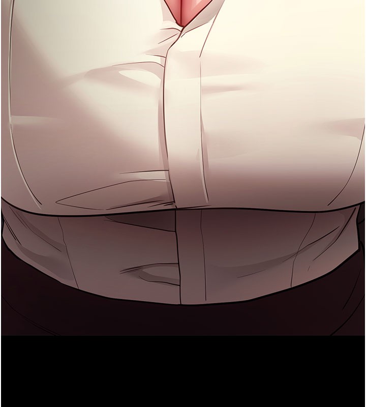 拜脱拜脱App第40話-距離癡女僅一步之遙