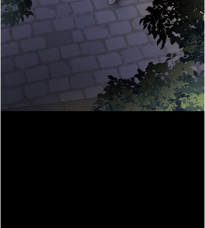 拜脱拜脱App第40話-距離癡女僅一步之遙