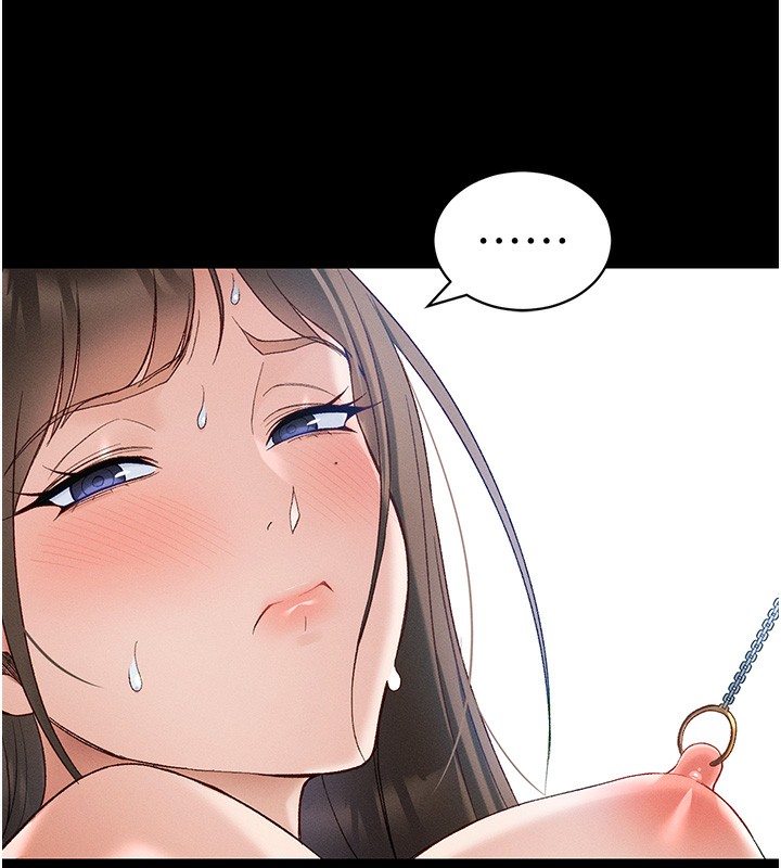 太妹攻略指南第47話-面臨抉擇的康翰