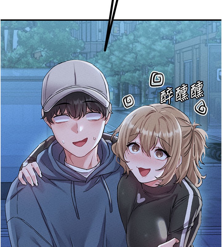 男人配额制第22話-是來歡唱還是歡愉?