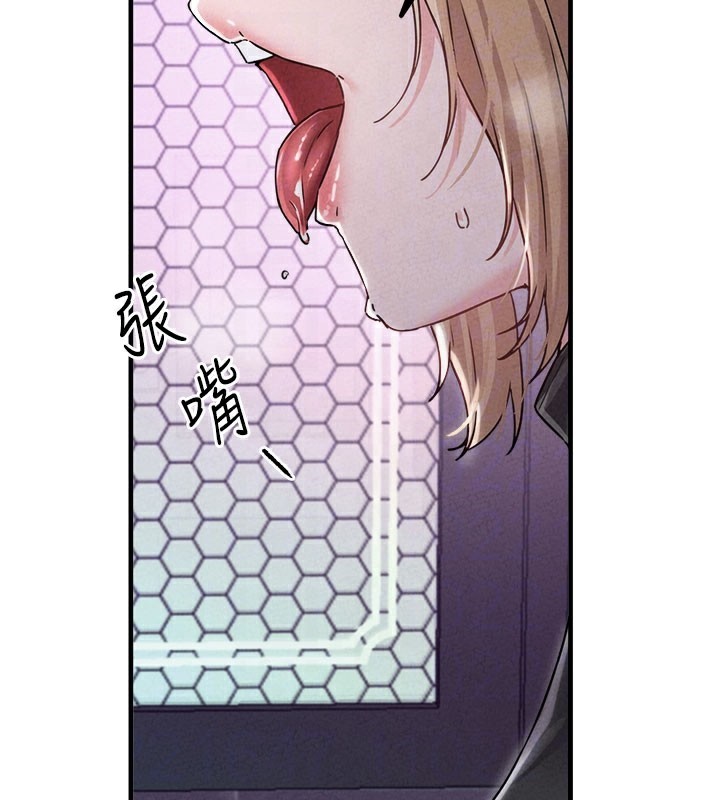 男人配额制第22話-是來歡唱還是歡愉?