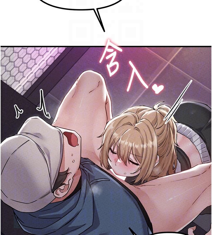 男人配额制第22話-是來歡唱還是歡愉?