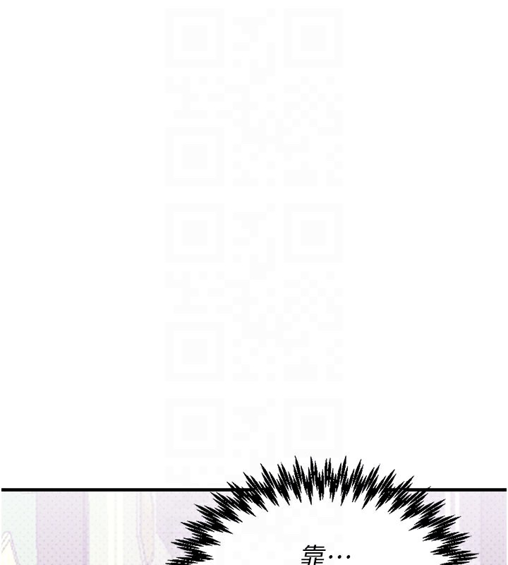 男人配额制第22話-是來歡唱還是歡愉?