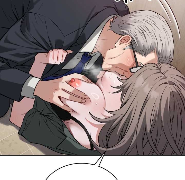 错位的星辰第21話