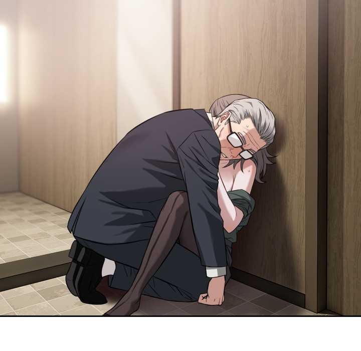 错位的星辰第21話