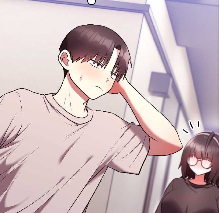 難言之秘第26話