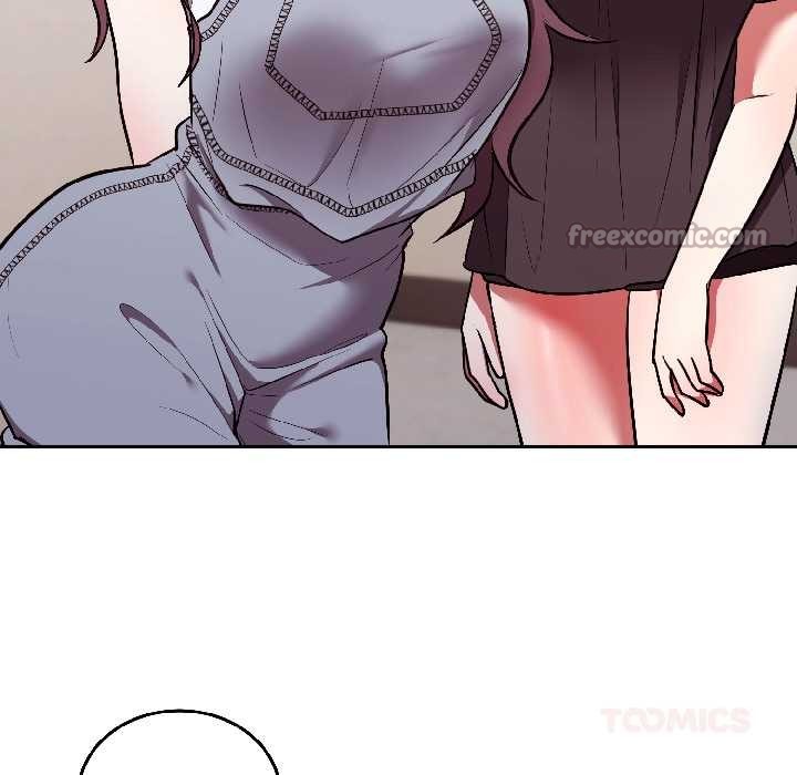 難言之秘第26話