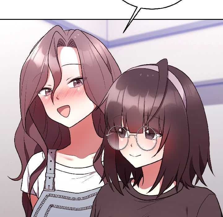 難言之秘第26話