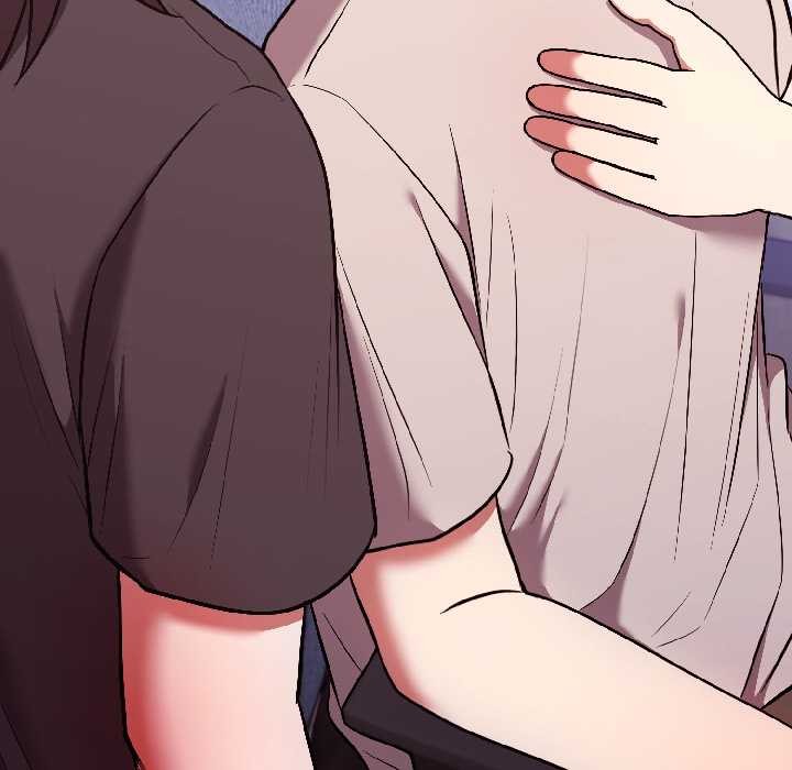 難言之秘第26話