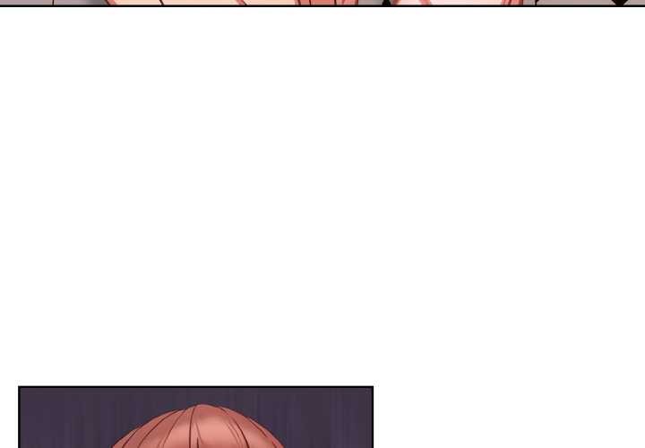 欲演越烈第16話