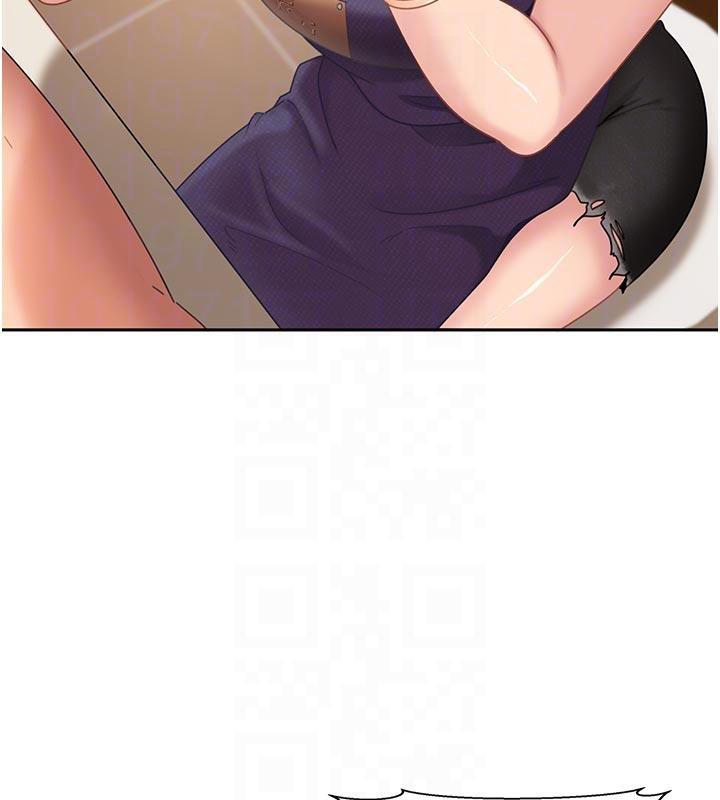 太妹硬闯成人界第6話-教我怎麼剪接A片