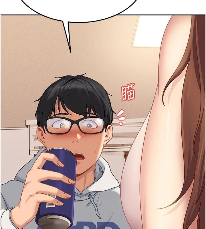 太妹硬闯成人界第6話-教我怎麼剪接A片