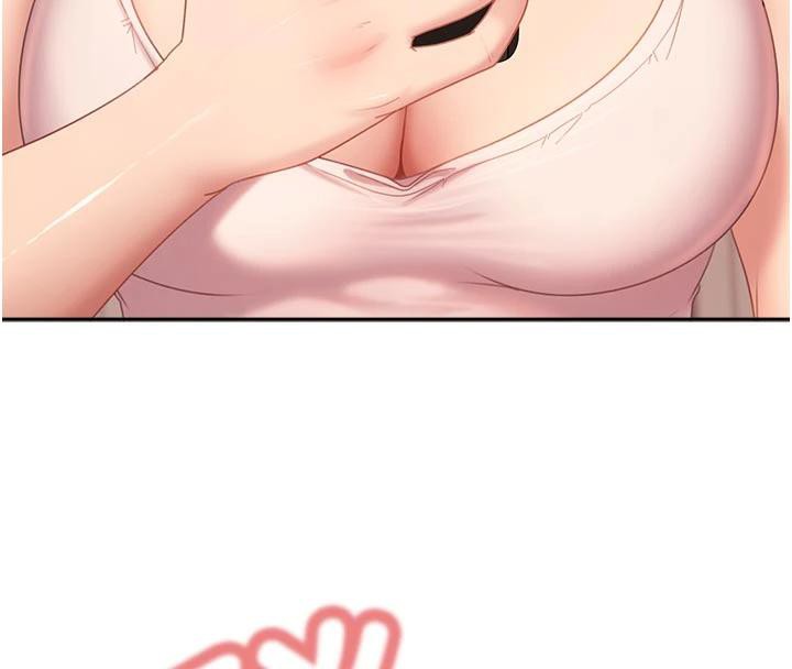 太妹硬闯成人界第6話-教我怎麼剪接A片