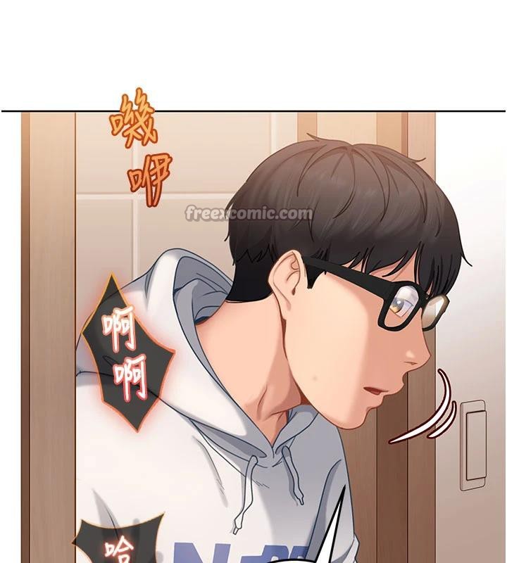 太妹硬闯成人界第7話-下個目標是姐姐?