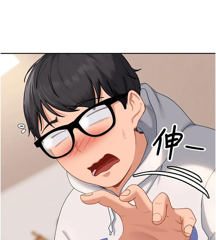 太妹硬闯成人界第7話-下個目標是姐姐?