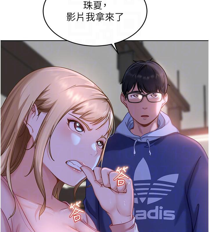 太妹硬闯成人界第7話-下個目標是姐姐?