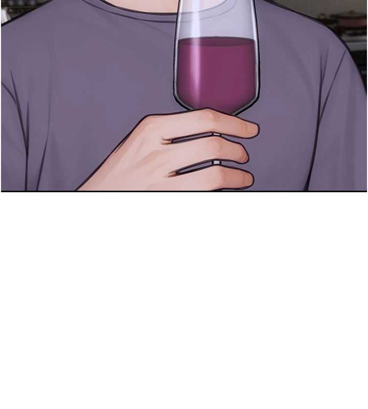 单身即纵慾第27話-不要被妳老公發現就好