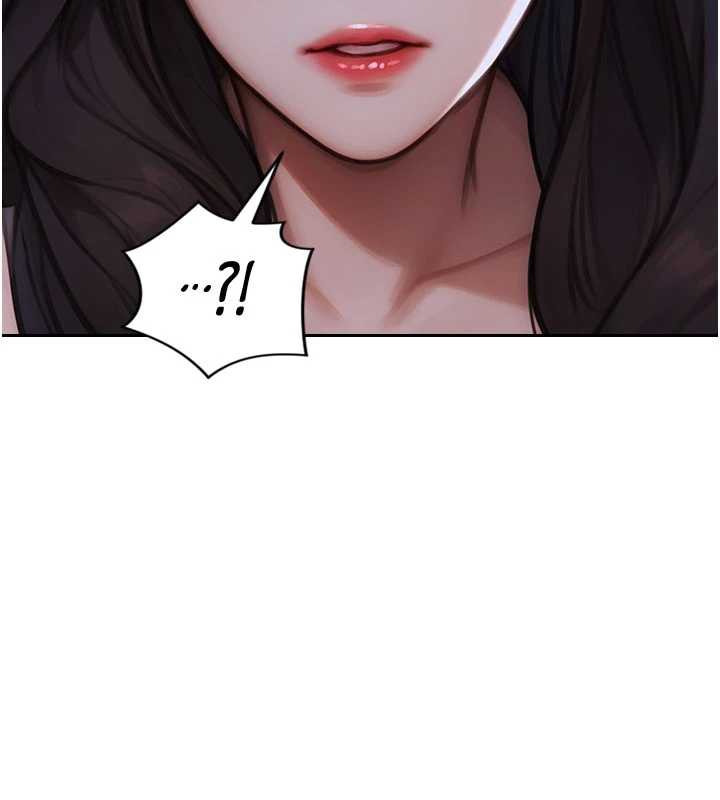 单身即纵慾第27話-不要被妳老公發現就好