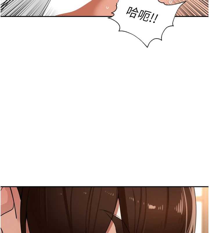 里长孙子开麦啦第33話-變身透明人硬上人妻