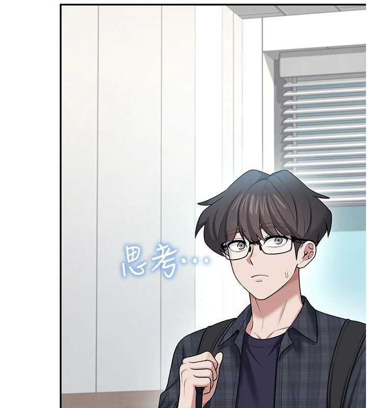 飞机杯女神连线中第38話-男人的肉棒果然不一樣