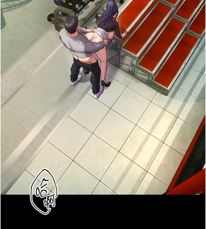 狱火重生第43話-原來男人的肉棒這麼銷魂