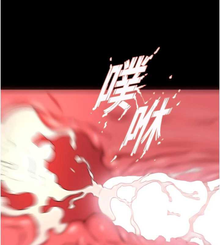 狱火重生第43話-原來男人的肉棒這麼銷魂