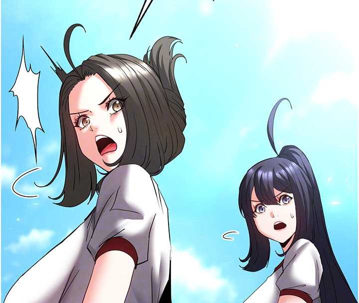 末日鵰堡第54話-用龜頭刮除那混蛋的精液