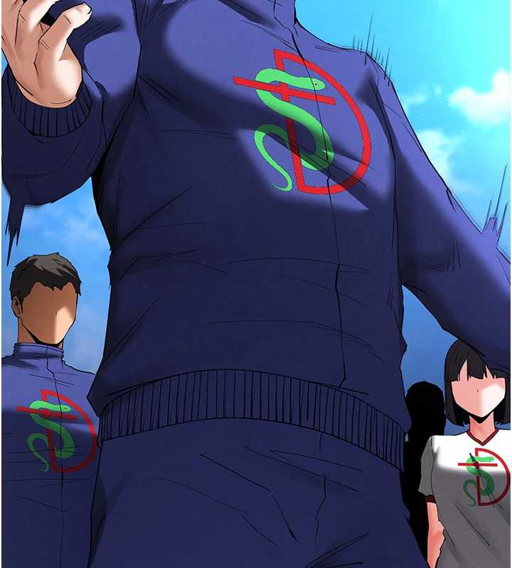 末日鵰堡第54話-用龜頭刮除那混蛋的精液