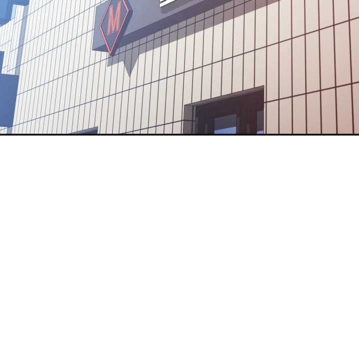 可以爱你吗第79話