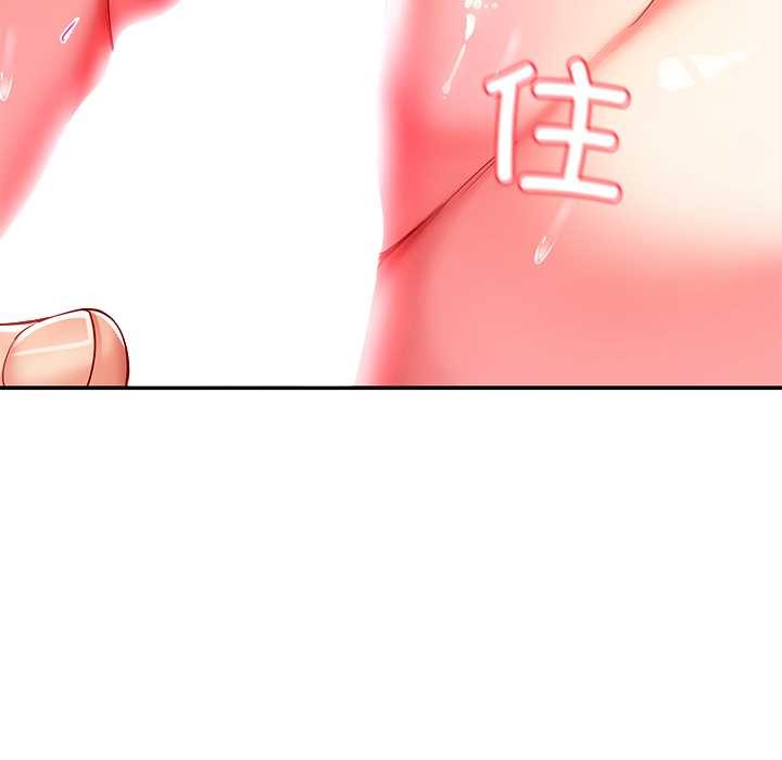 后宫之王第60話