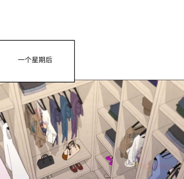 家人之间这样不好吧第72話