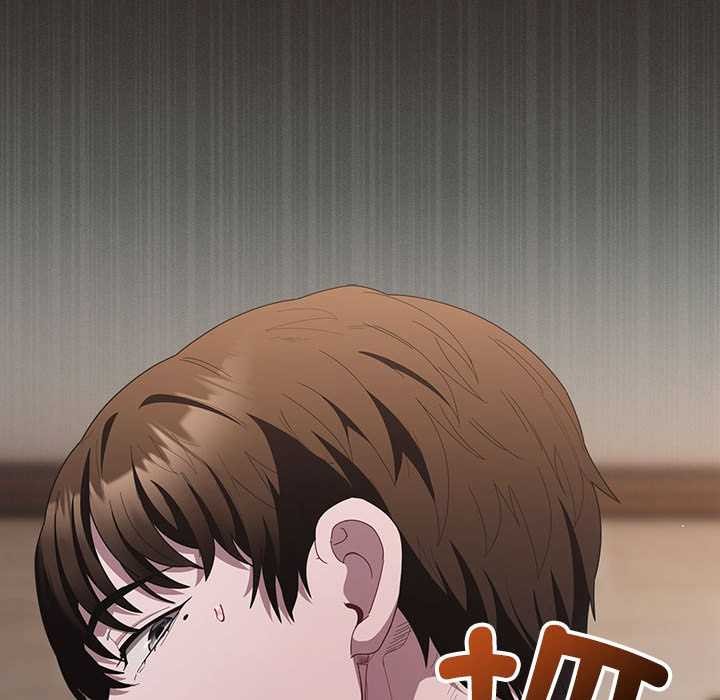 神圣陷阱第20話