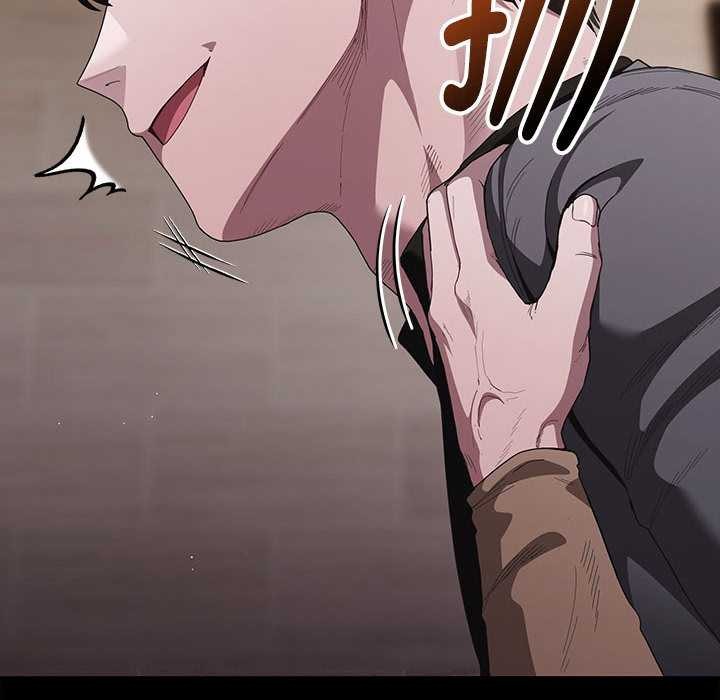 神圣陷阱第20話