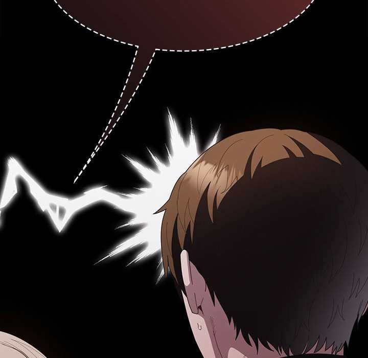 神圣陷阱第20話