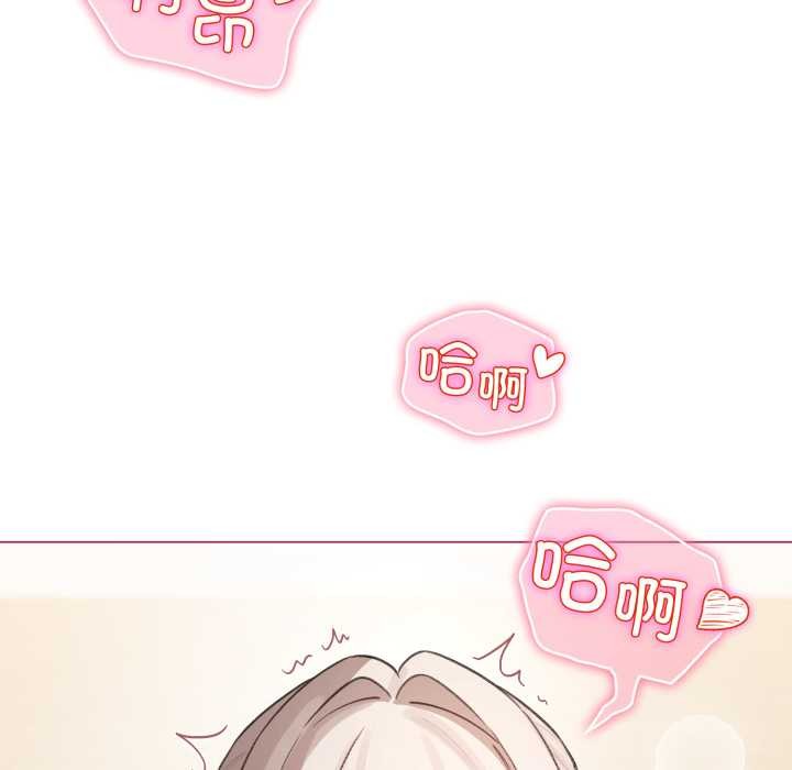 配角的生存任务第40話