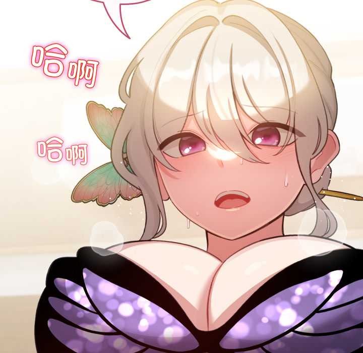 配角的生存任务第40話