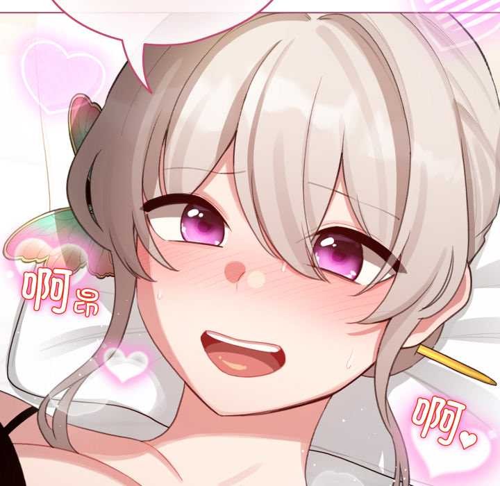 配角的生存任务第40話